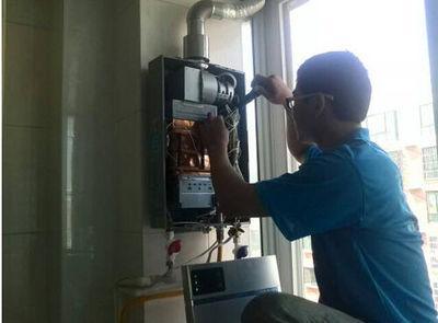 铜川市欧琳热水器上门维修案例